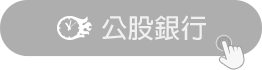 原本顯示的圖片